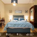 Sweet Inn Apartments - Alameda de Hercules